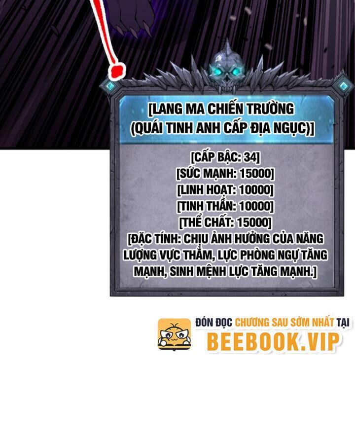 tử linh pháp sư! ta chính là thiên tài chapter 59 - Trang 1