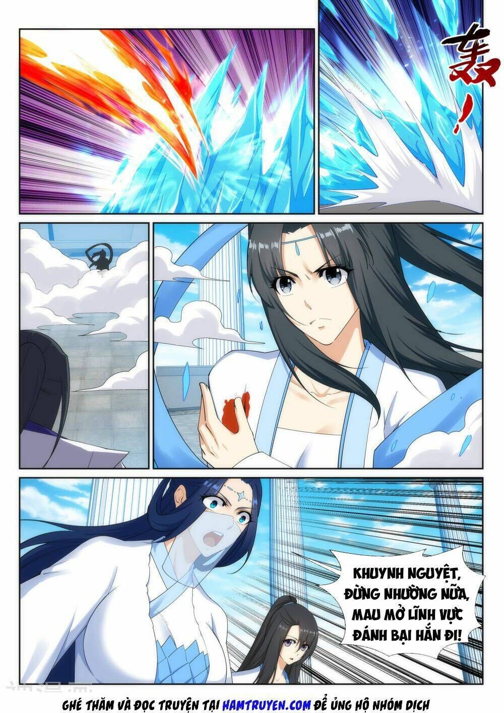 nghịch thiên tà thần Chapter 148 - Trang 2