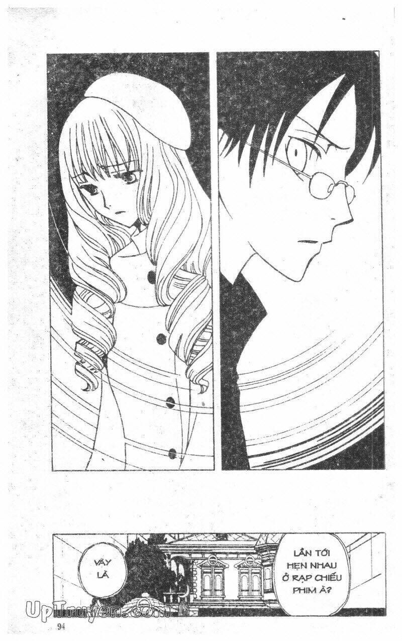 xxxHoLic - Hành Trình Bí Ẩn Chapter 4 - Trang 2