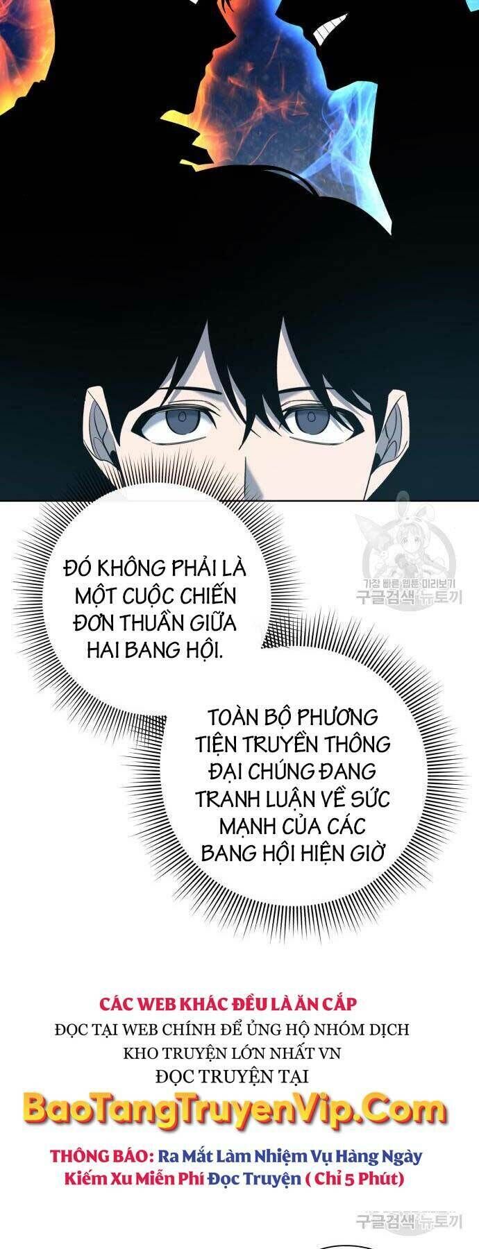 thợ tạo tác vũ khí chương 15 - Next chapter 16