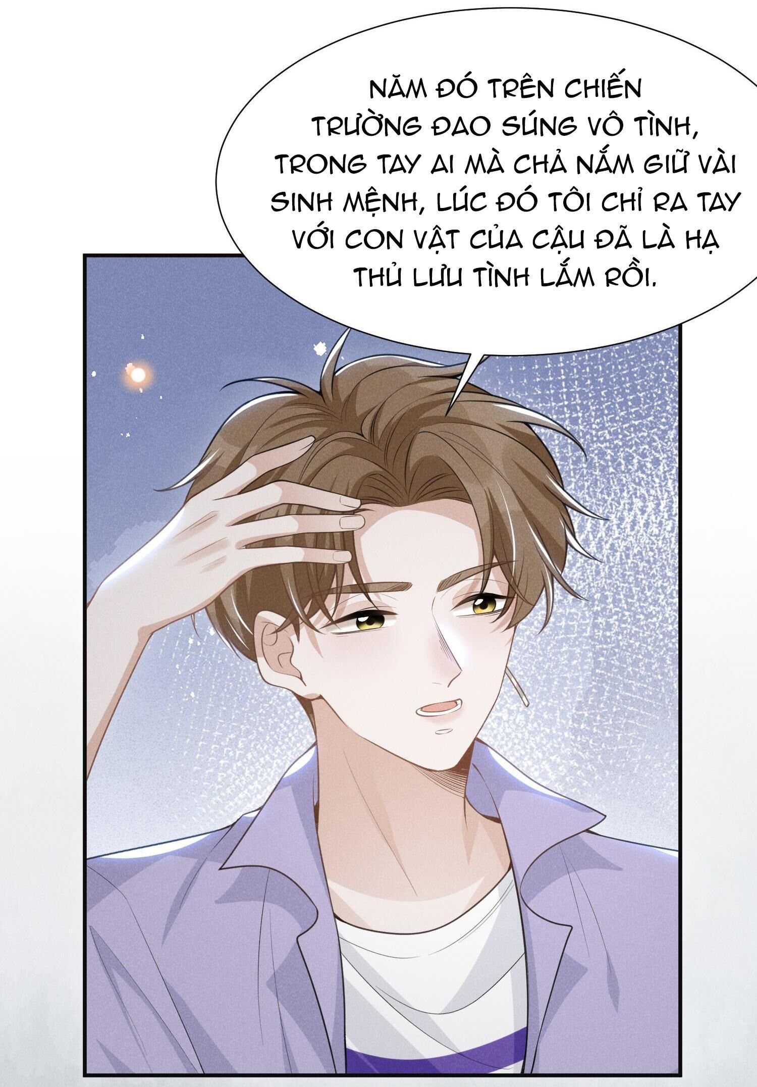 Lai Sinh Bất Kiến Chapter 56 - Next Chapter 56.5