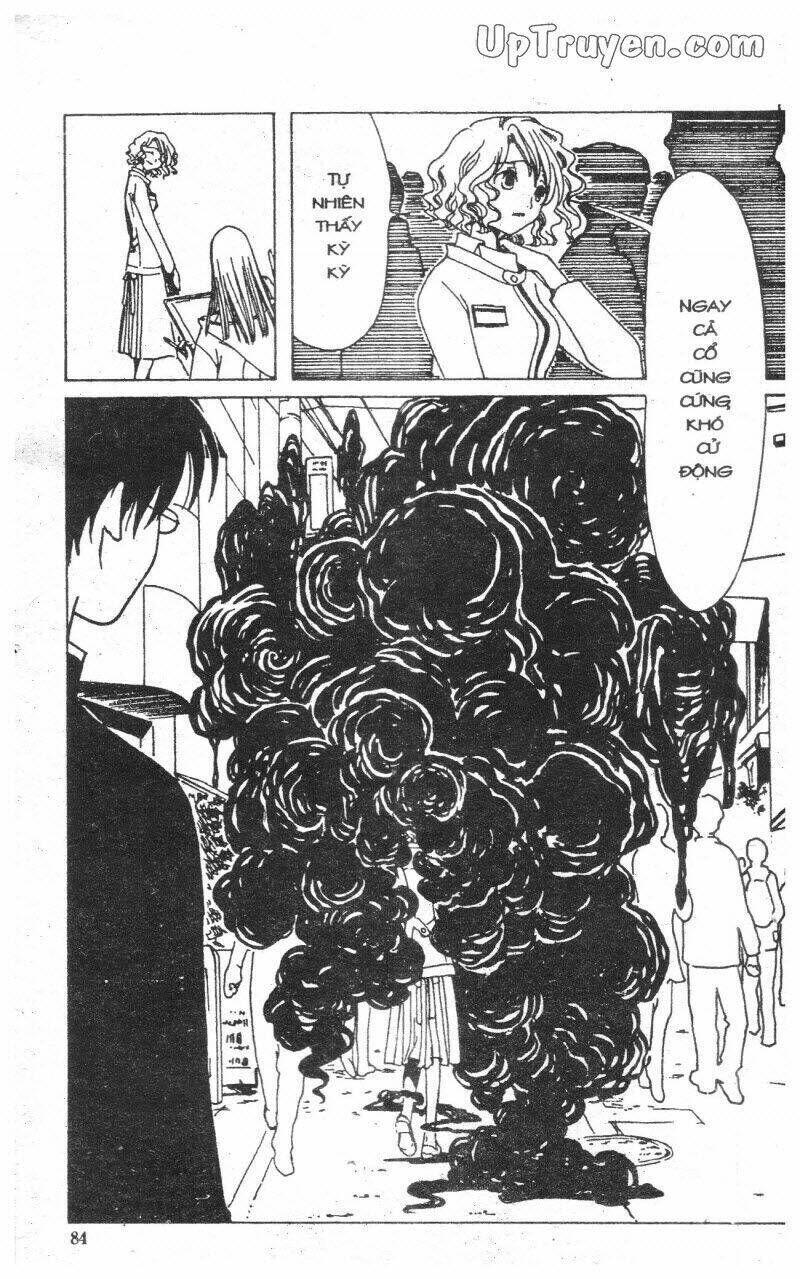 xxxHoLic - Hành Trình Bí Ẩn Chapter 1 - Trang 2