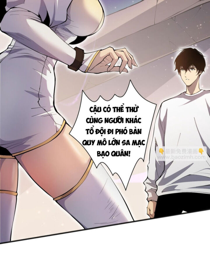 tử linh pháp sư! ta chính là thiên tài chapter 23 - Next chapter 24