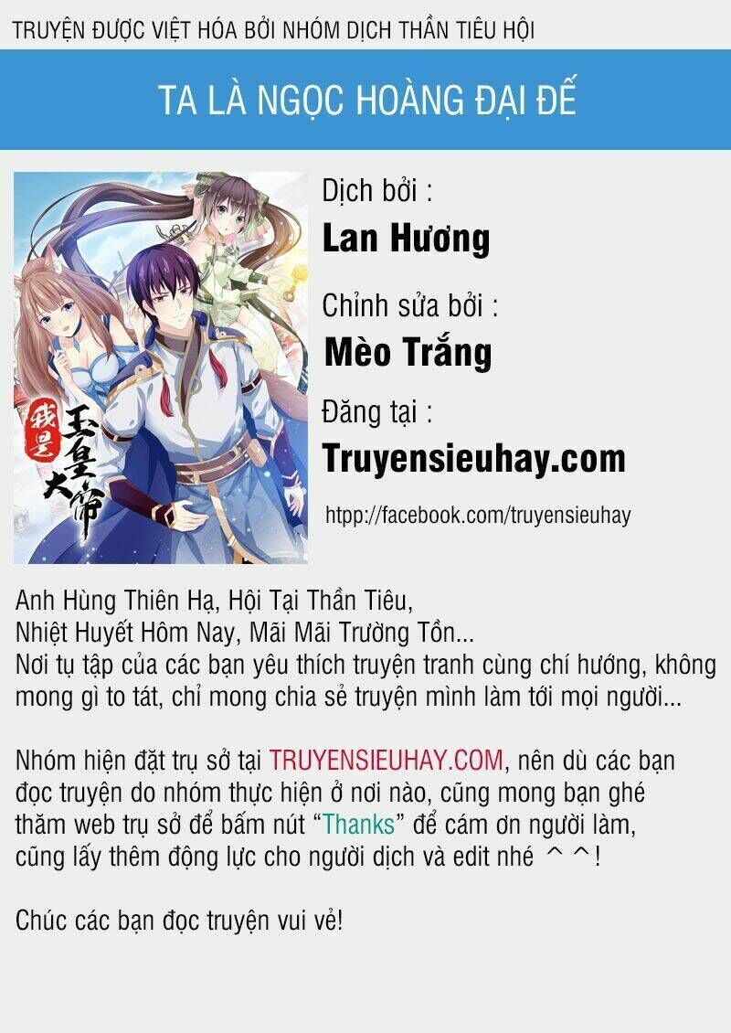 ta là ngọc hoàng đại đế chapter 20 - Next chapter 21