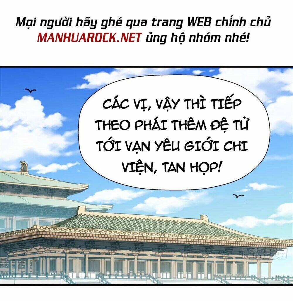 đỉnh cấp khí vận, lặng lẽ tu luyện ngàn năm chapter 15 - Next chapter 16