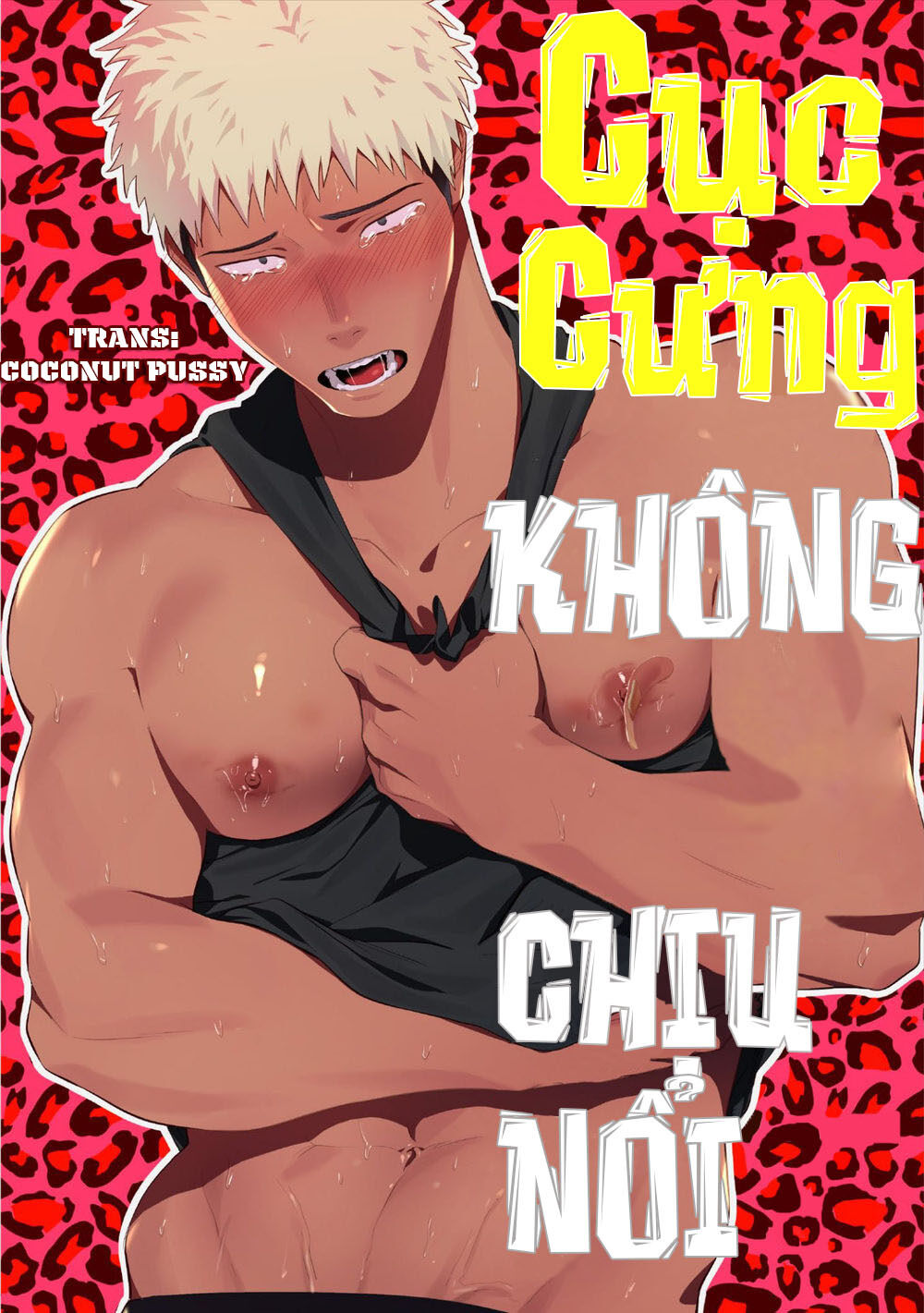 Cục Cưng Không Chịu Nổi Chapter 1 - Trang 2