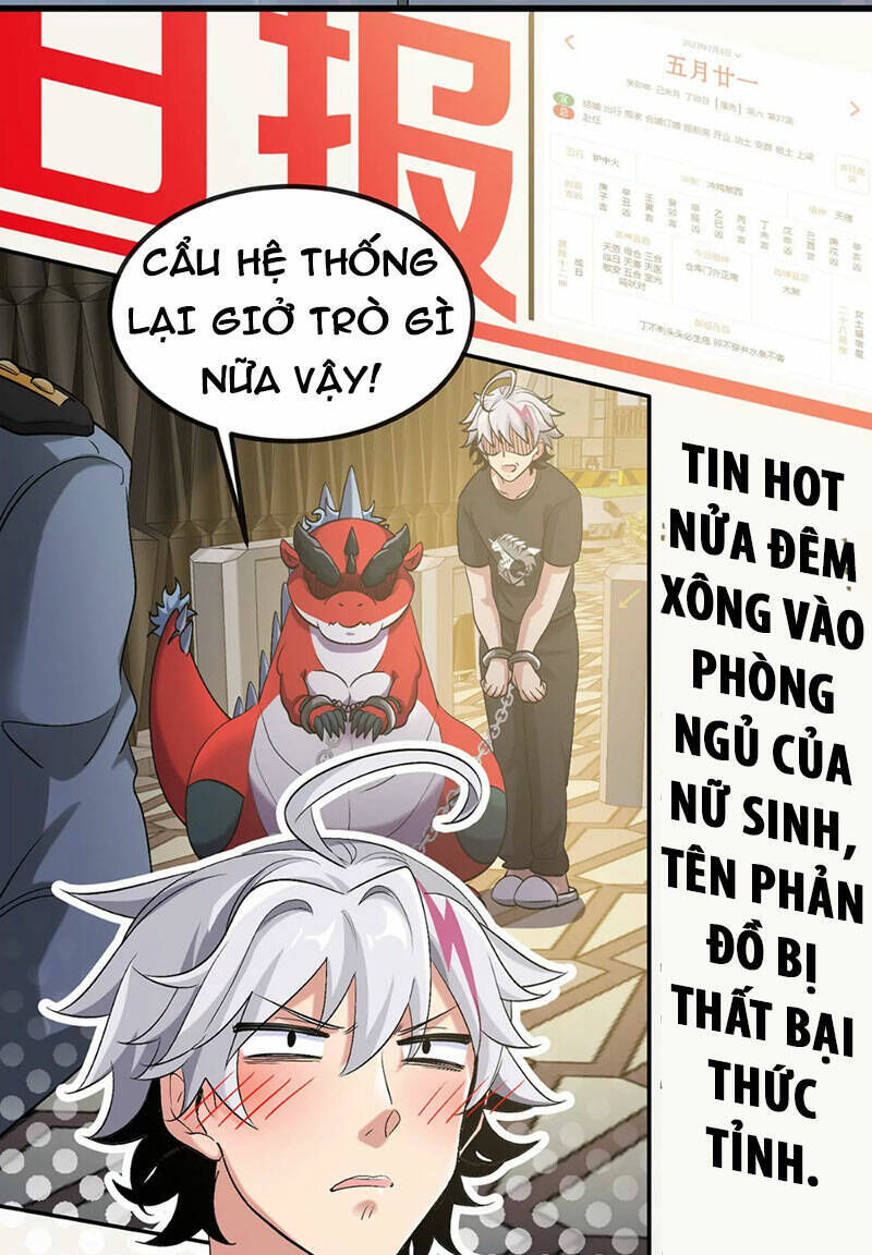 ta là quái thú đại chúa tể chapter 4 - Next chapter 5