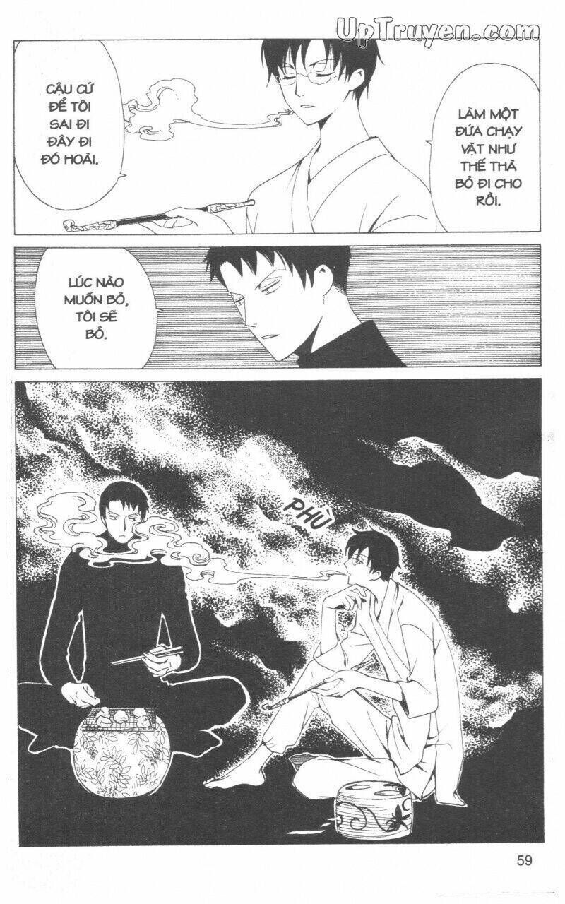 xxxHoLic - Hành Trình Bí Ẩn Chapter 17 - Trang 2