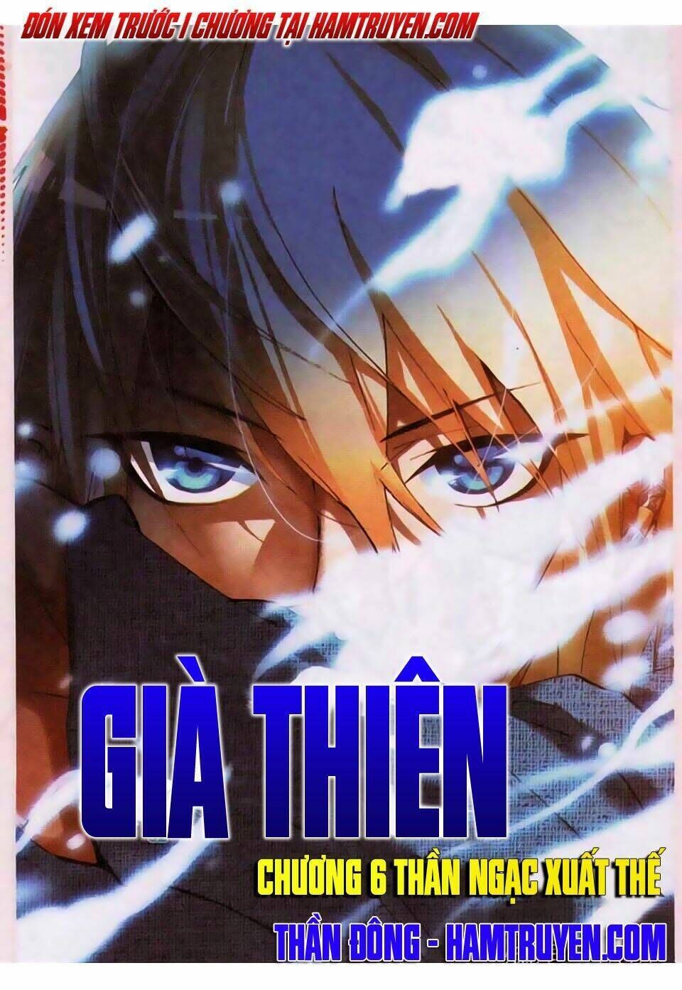 già thiên chapter 6 - Next chapter 7