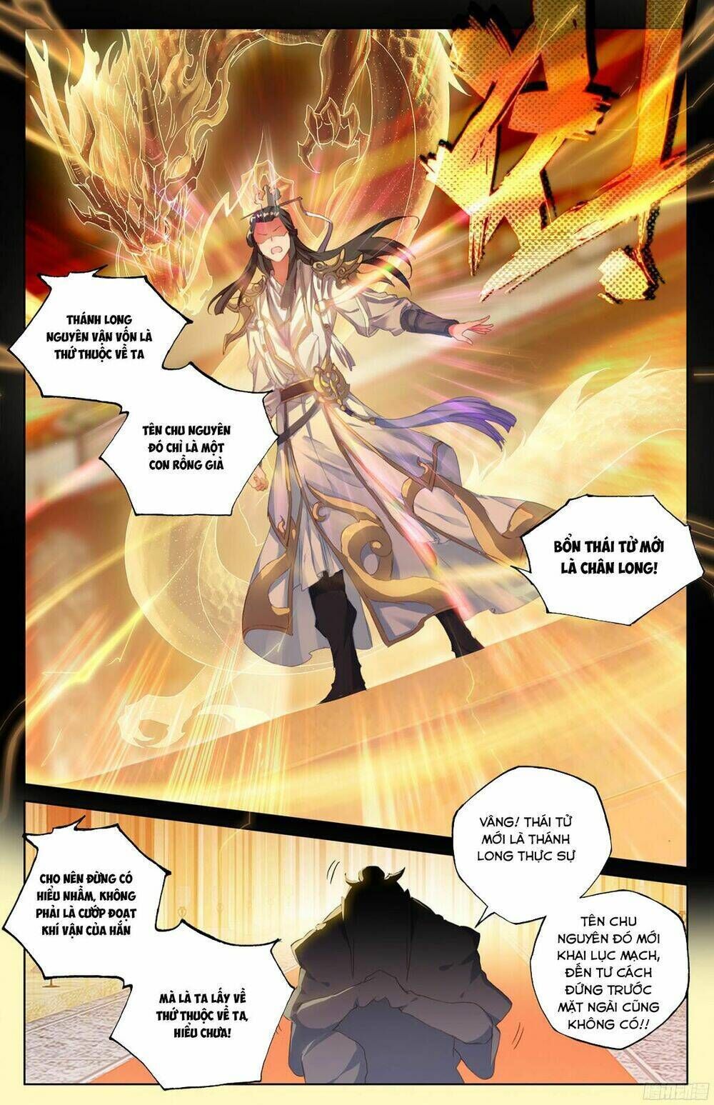 nguyên tôn chapter 46 - Trang 2