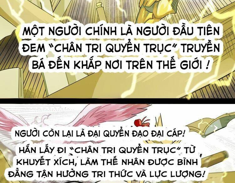 Chân Tri Quyển Đạo Chapter 1 - Trang 2