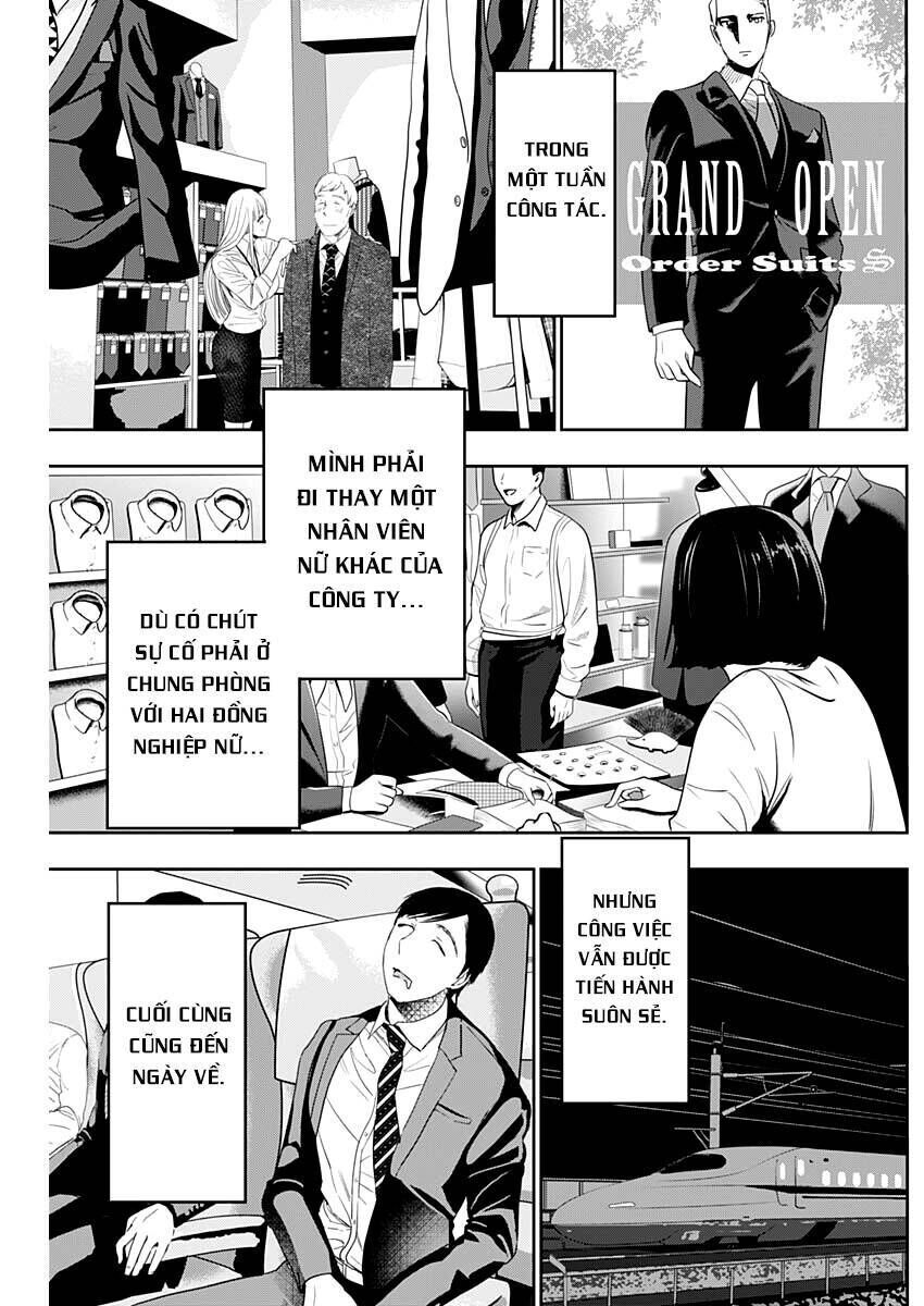 batsu hare chapter 69 - Trang 2