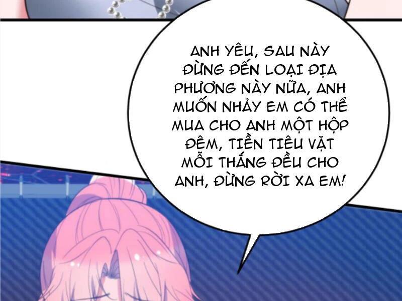 ta có 90 tỷ tiền liếm cẩu! Chapter 331 - Next Chapter 332