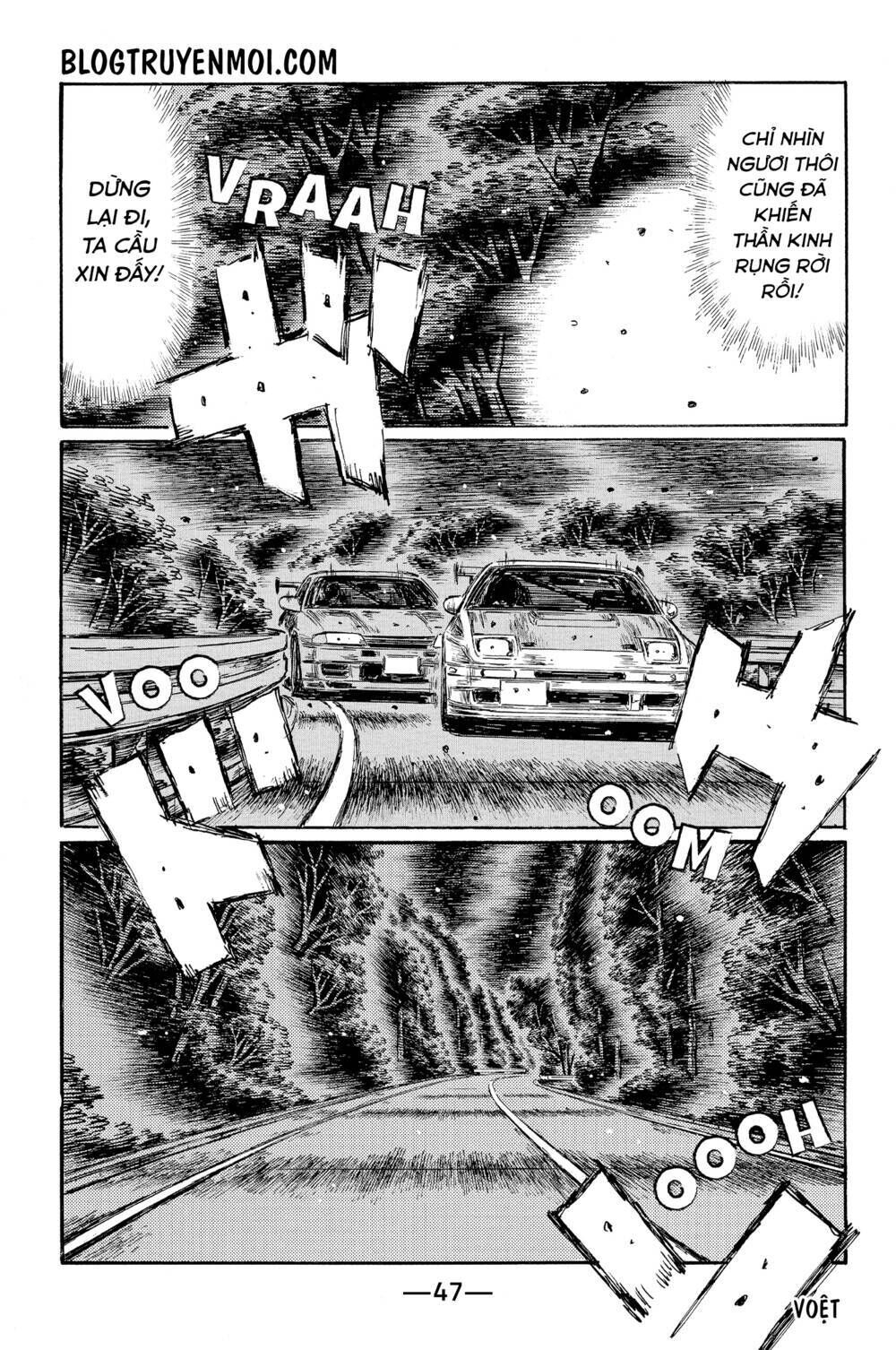 initial d chương 598 - Trang 2