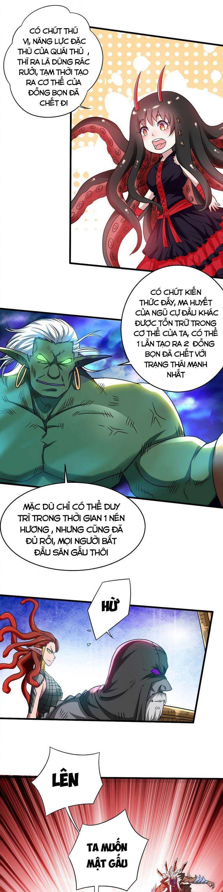 Đệ Tử Của Ta Đều Là Siêu Thần Chapter 107 - Trang 1