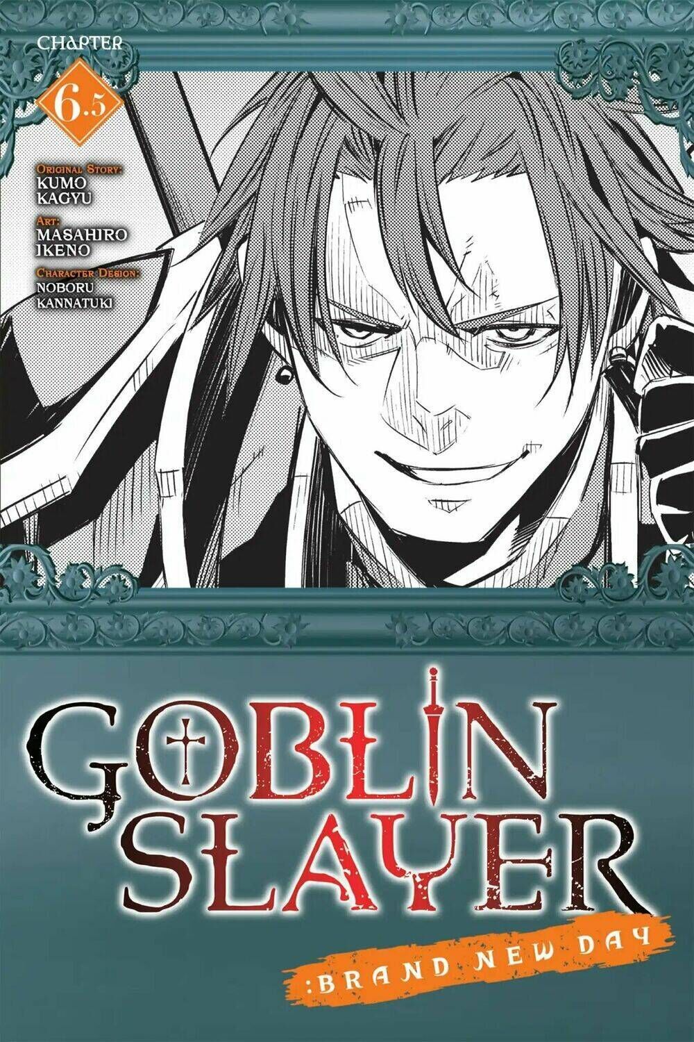 goblin slayer: brand new day chương 6.5 - Trang 2