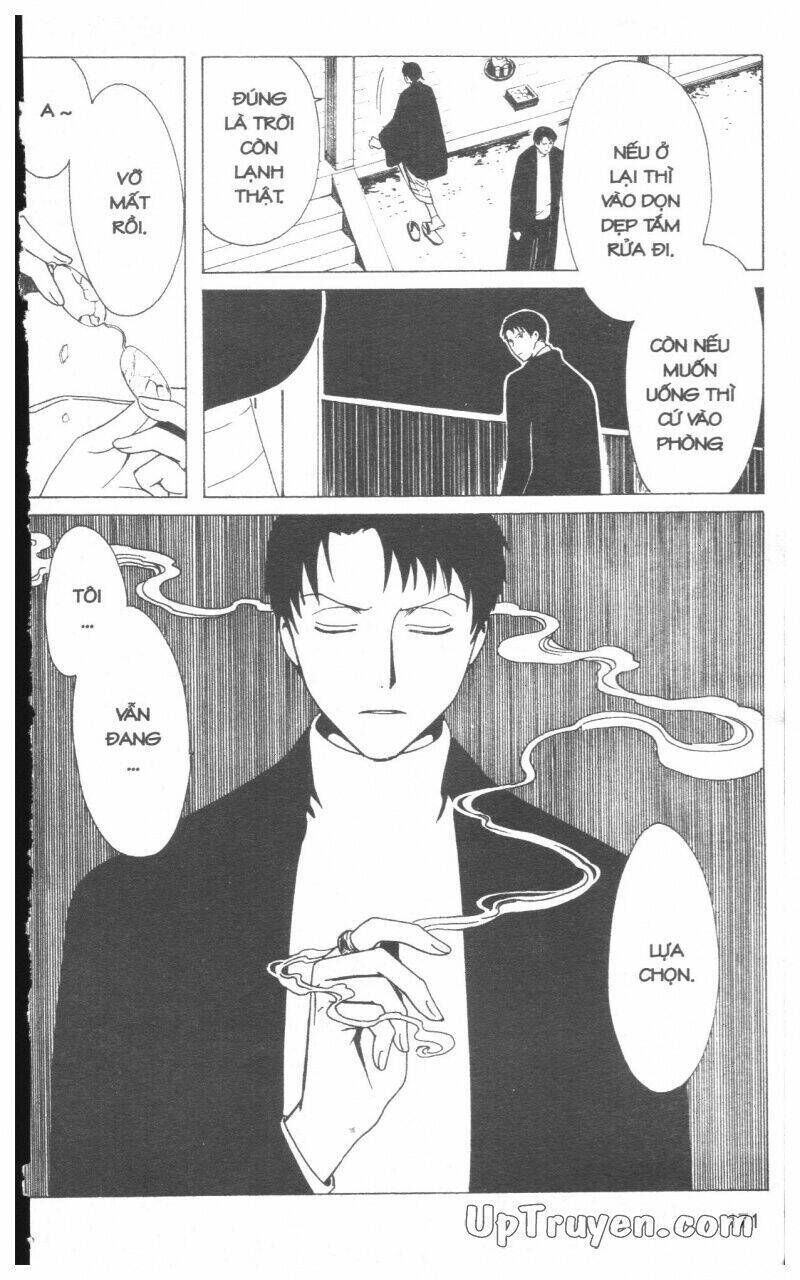 xxxHoLic - Hành Trình Bí Ẩn Chapter 17 - Trang 2