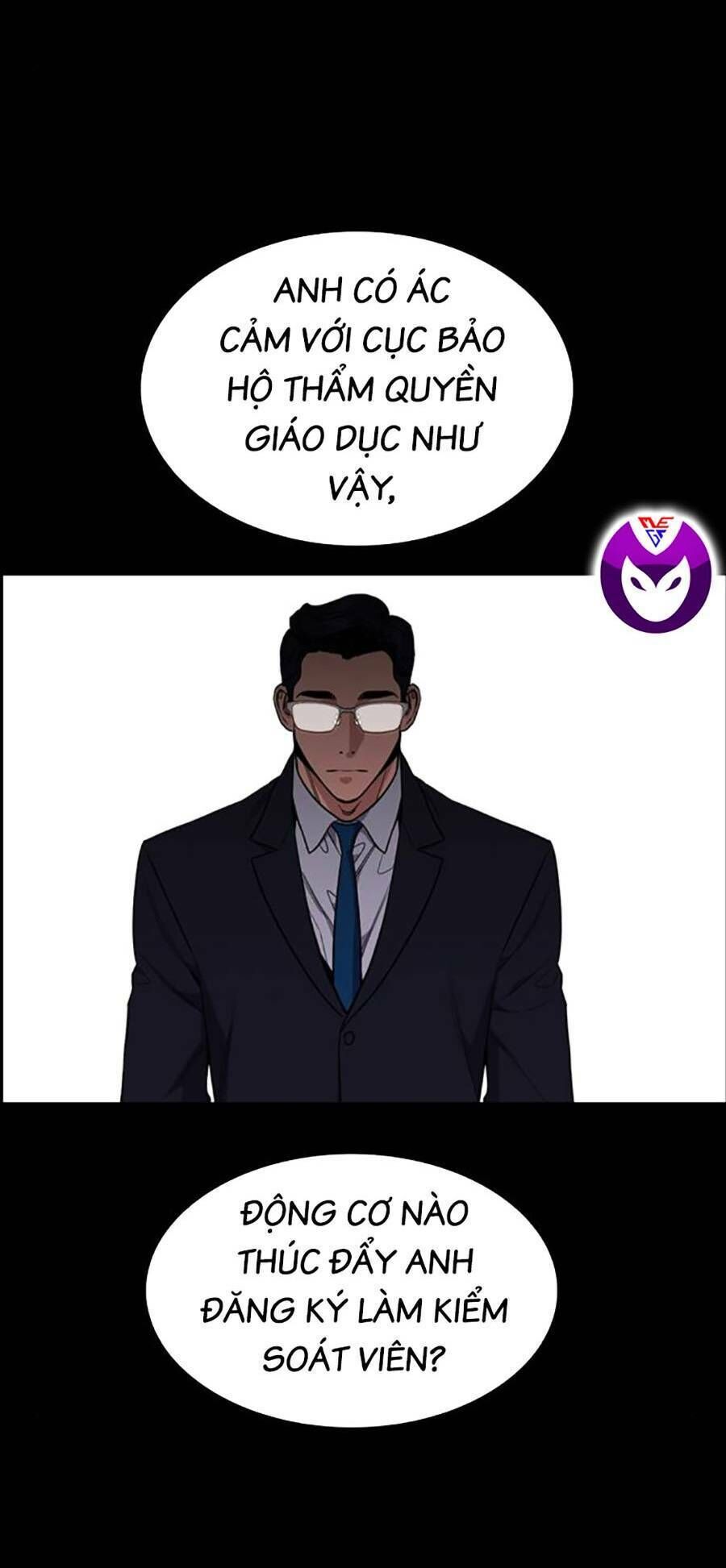 giáo dục chân chính - get schooled chapter 113 - Trang 2