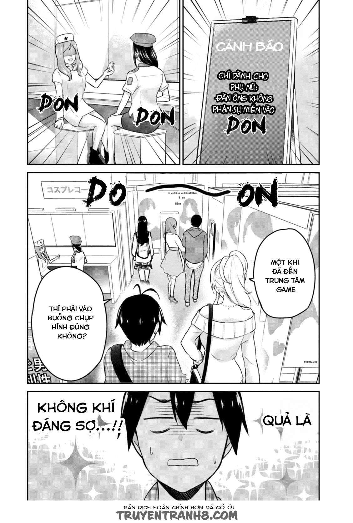 Hajimete No Gal Chapter 10 - Trang 2