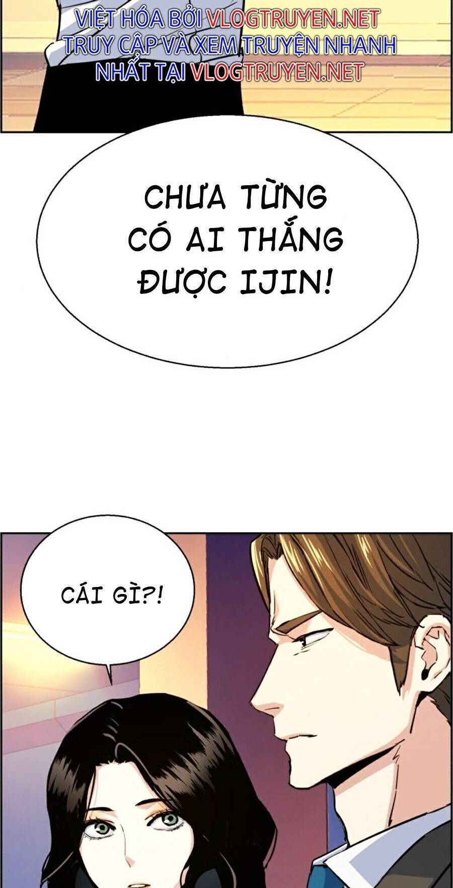 bạn học của tôi là lính đánh thuê chapter 74 - Next chapter 75