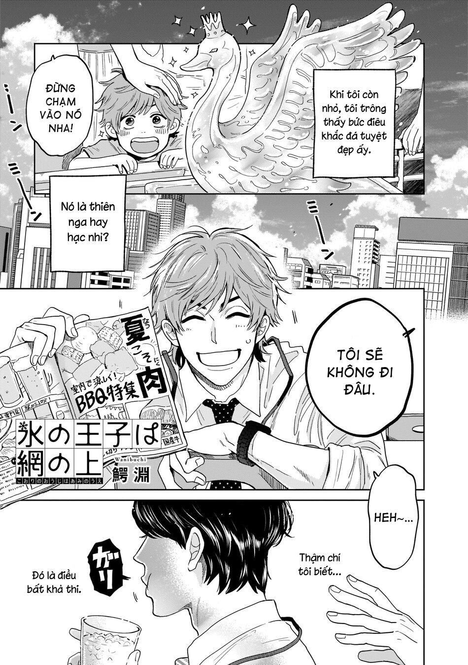 Kouri no Ouji wa Ami No Ue Chapter 1 ONESHOT - Next 