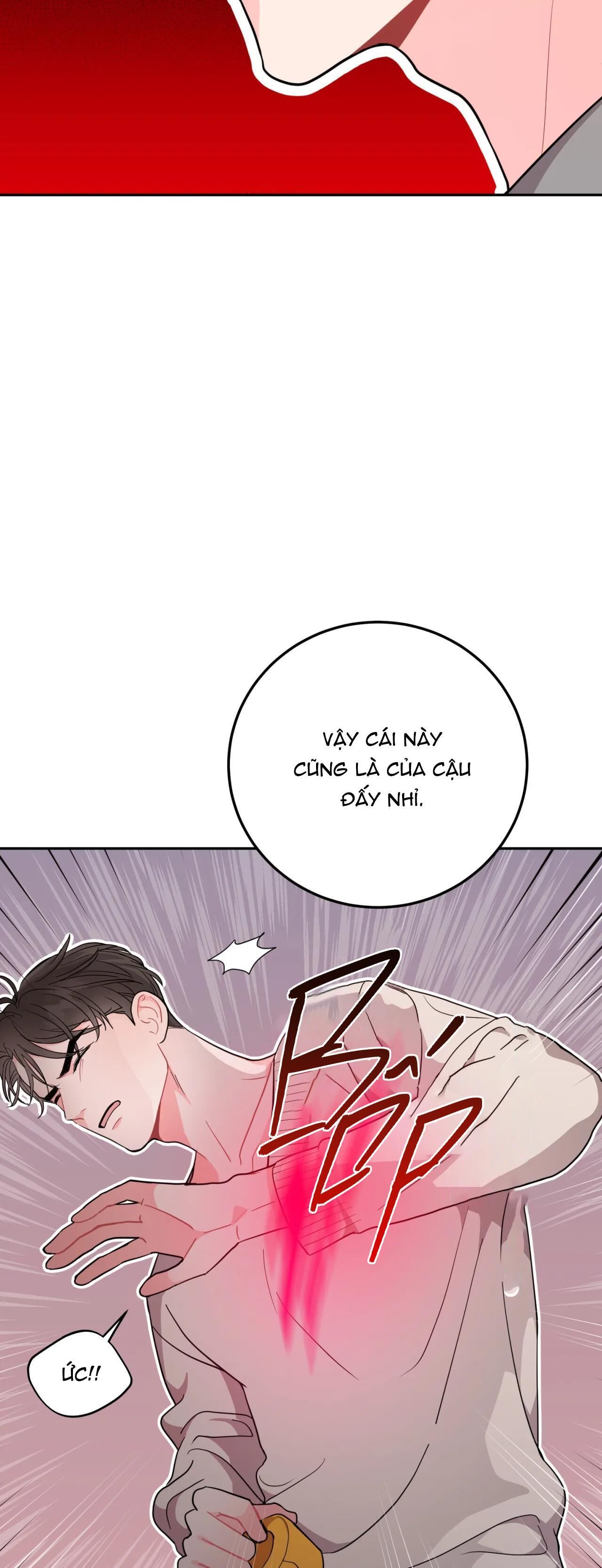 khoảng cách vượt qua giới hạn Chapter 1 - Trang 1