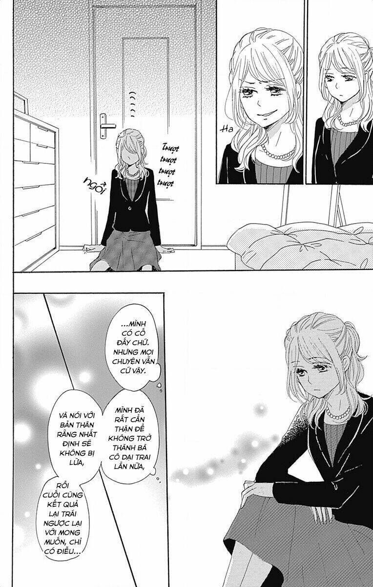 Dame Na Watashi Ni Koishite Kudasai Chapter 21 - Trang 2