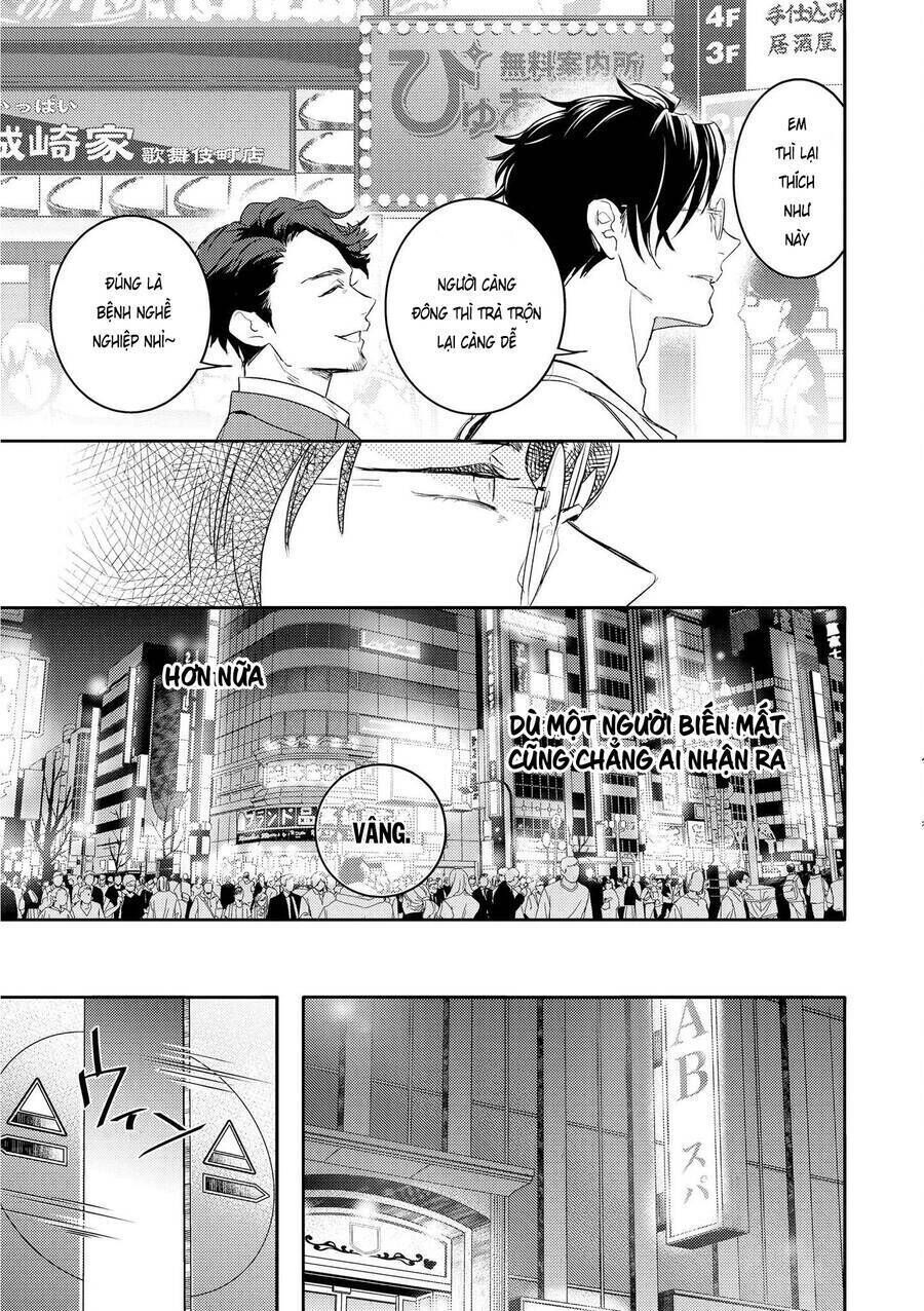 kare ni irai shite wa ikemasen chapter 8 - Trang 2