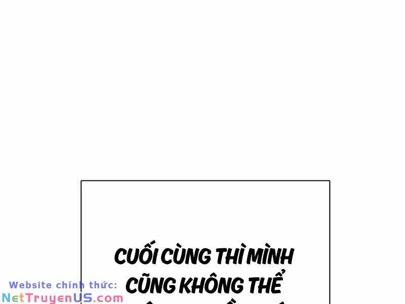 những ranker cấp s mà tôi nuôi dưỡng chapter 108 - Trang 2