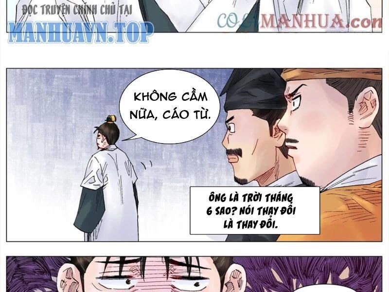 tiêu các lão chapter 29 - Trang 1