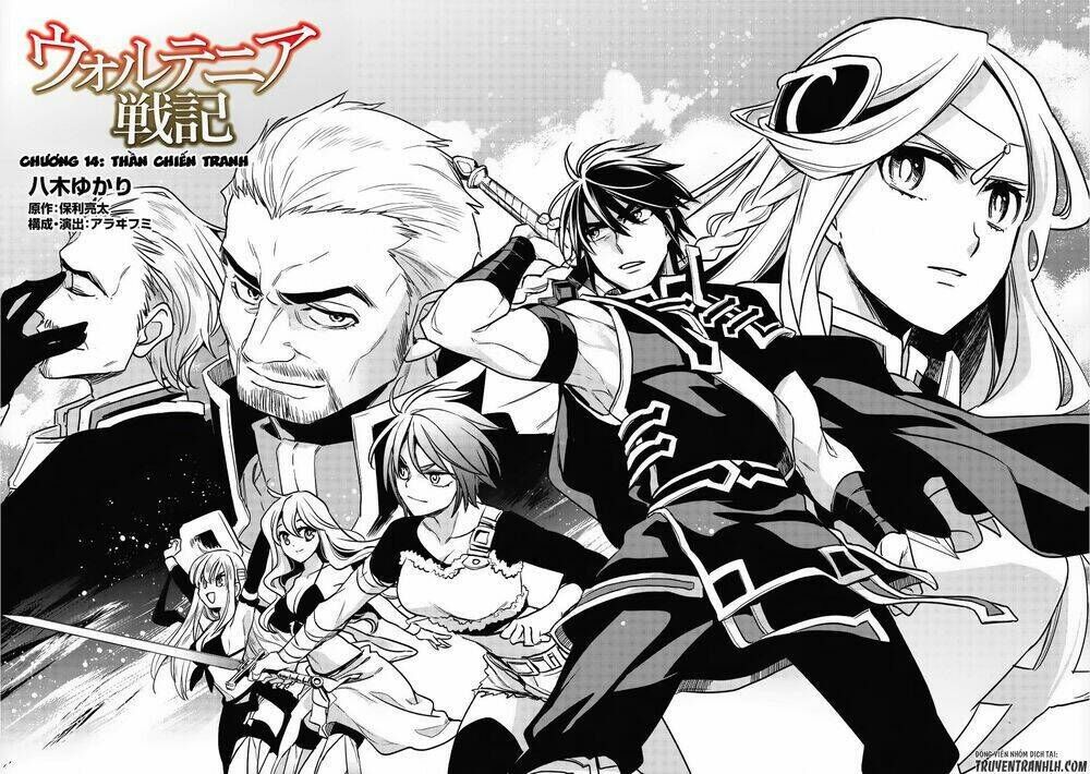 wortenia senki chapter 14 - Trang 2