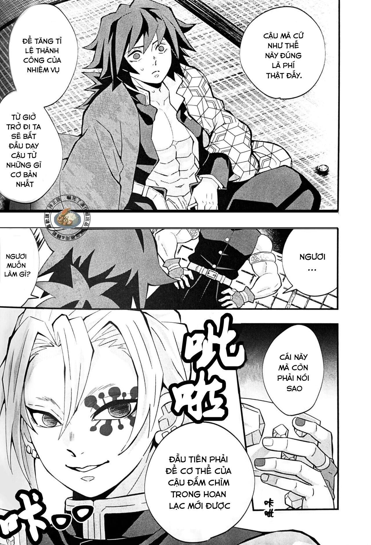 ổ sìn otp Chapter 24 UzuiTomi - Trang 1