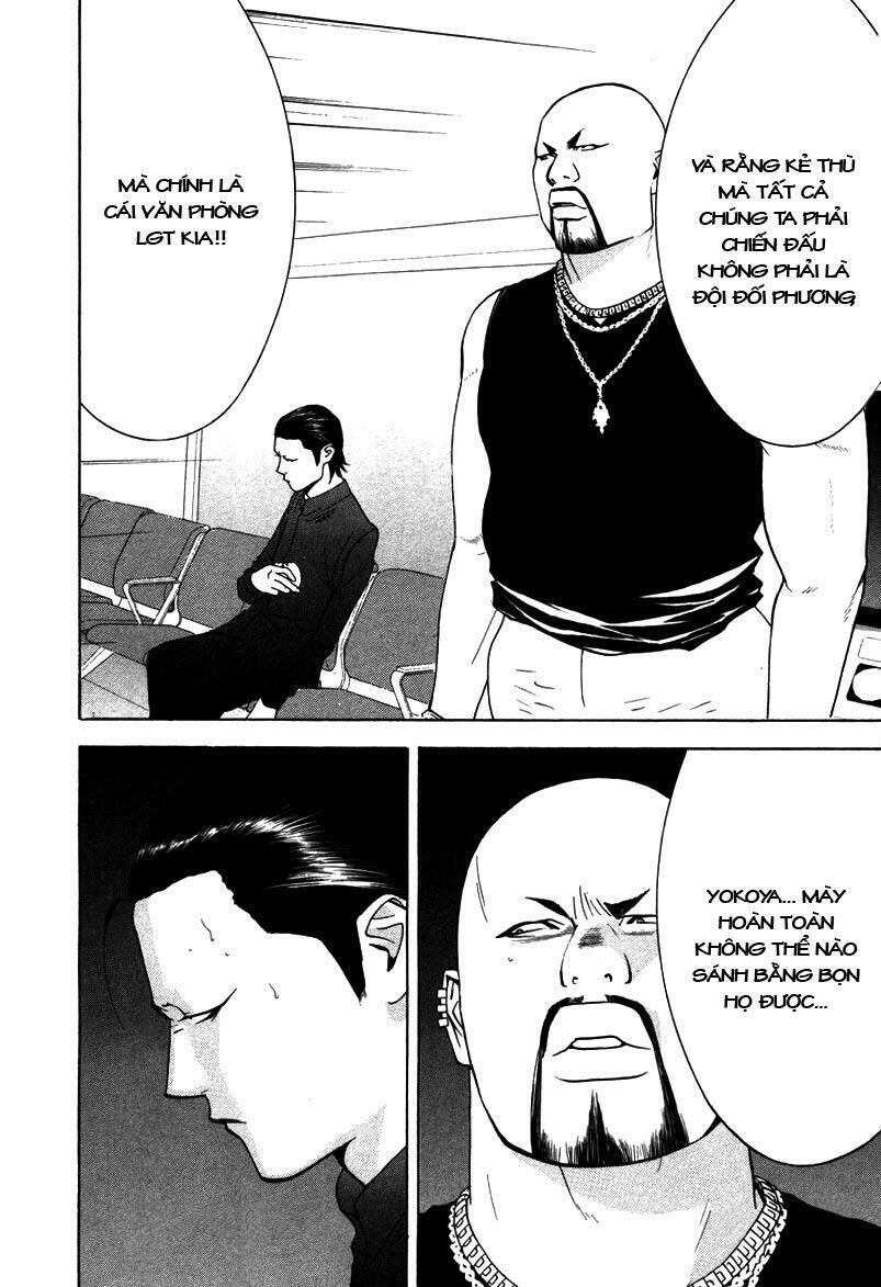 Liar Game Chapter 57 - Trang 2