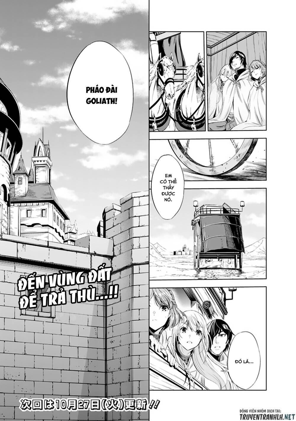 Uragirareta S Rank Boukensha No Ore Wa, Aisuru Dorei No Kanojora To Tomoni Dorei Dake No Harem Guild O Tsukuru Chapter 15 - Trang 2