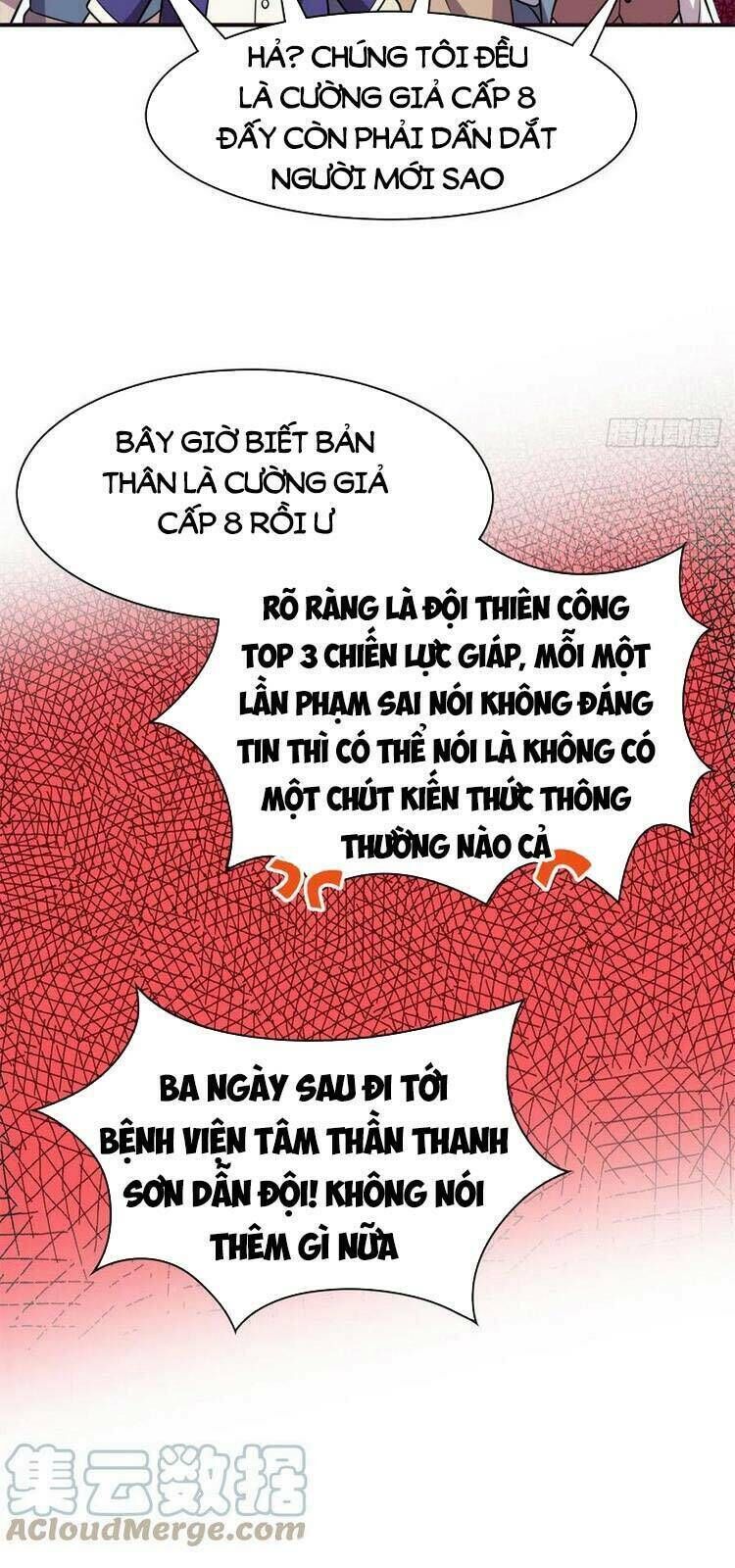 cường giả đến từ trại tâm thần Chapter 55 - Trang 2