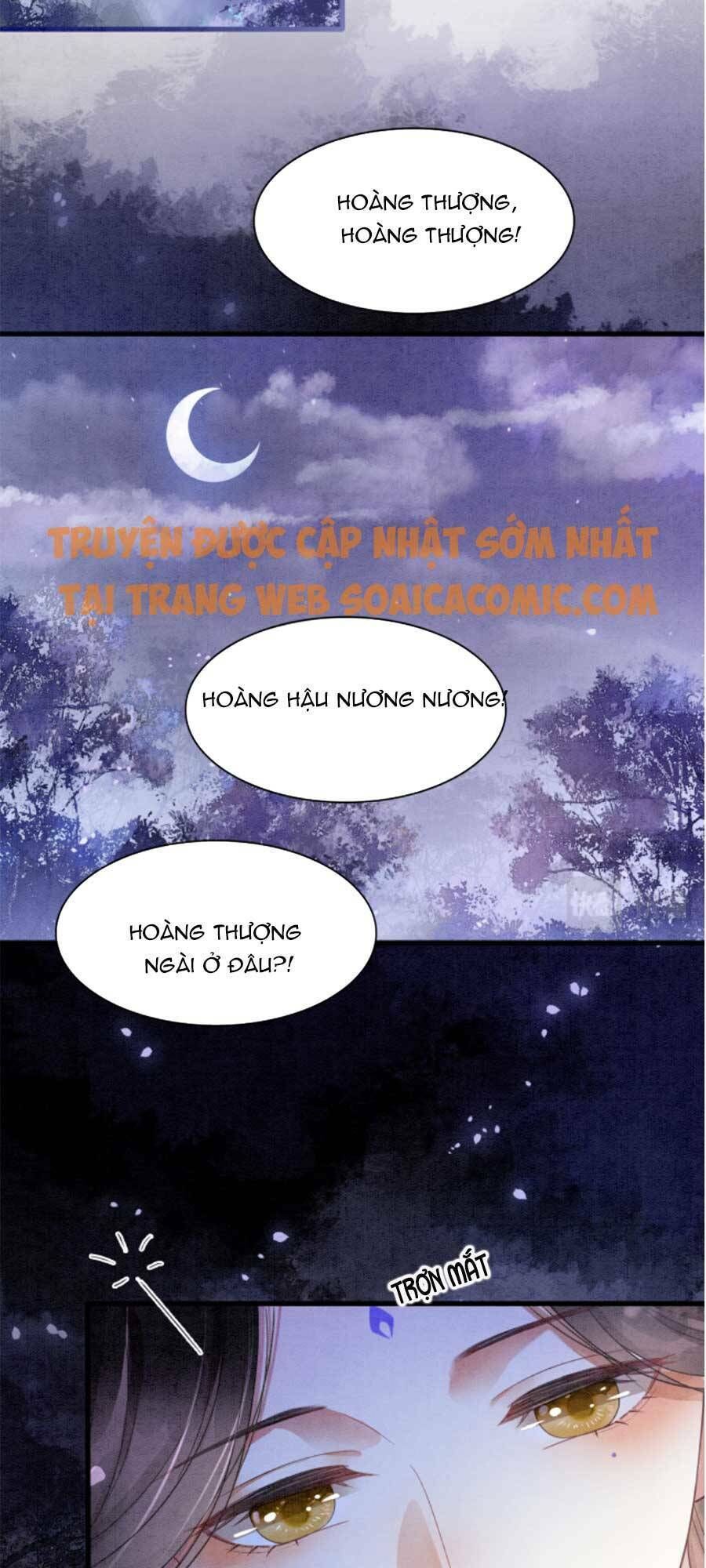 bạch nguyệt quang lạm quyền của sủng hậu chapter 16 - Trang 2