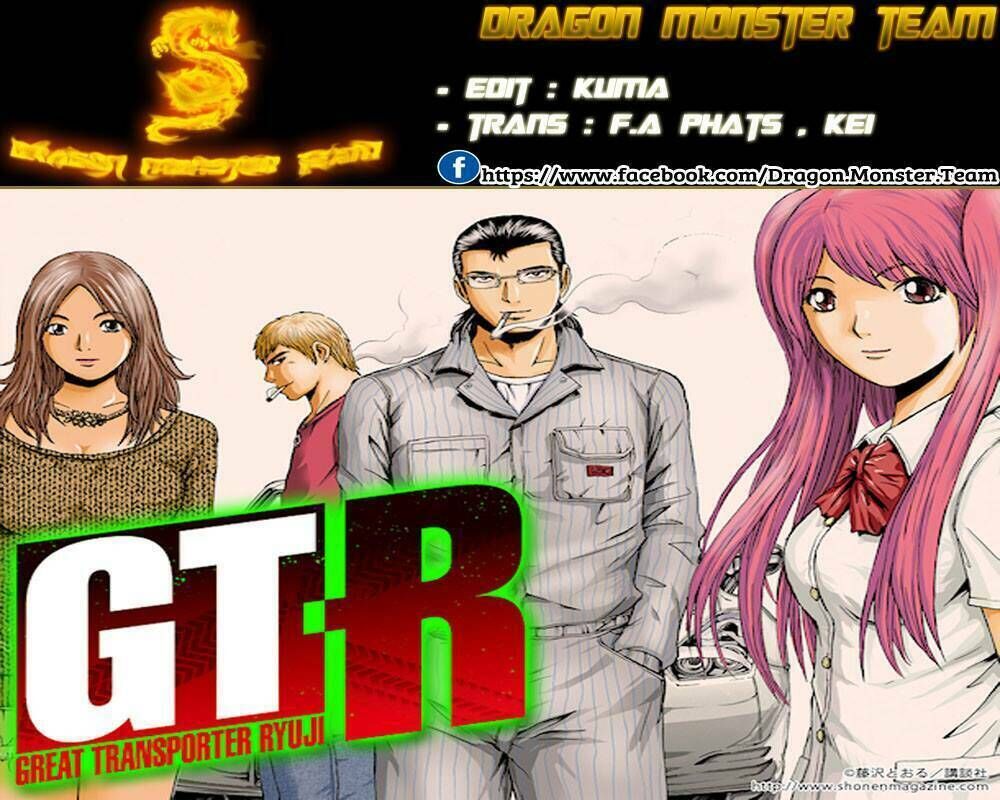 Gtr - Great Transporter Ryuji Chapter 4 - Trang 2