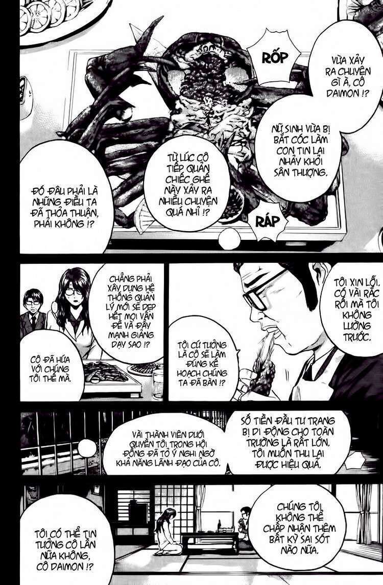 gto - great teacher onizuka chapter 190 - Next chapter 191