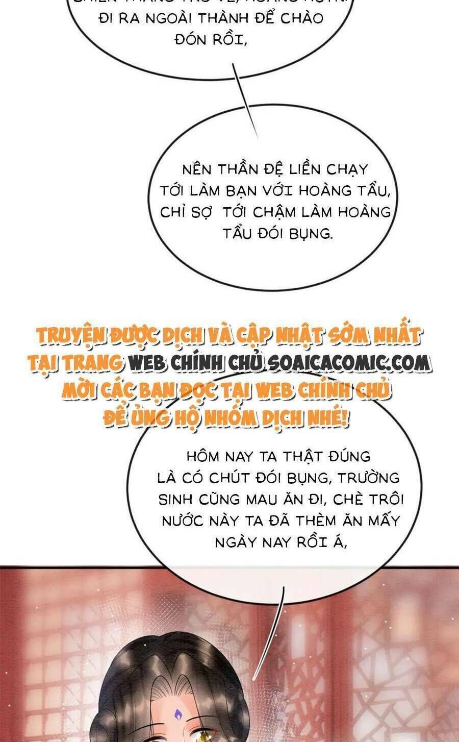 bạch nguyệt quang lạm quyền của sủng hậu chapter 83 - Trang 2