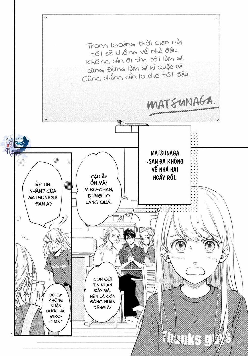 Living no Matsunaga-san Chapter 17 - Trang 2