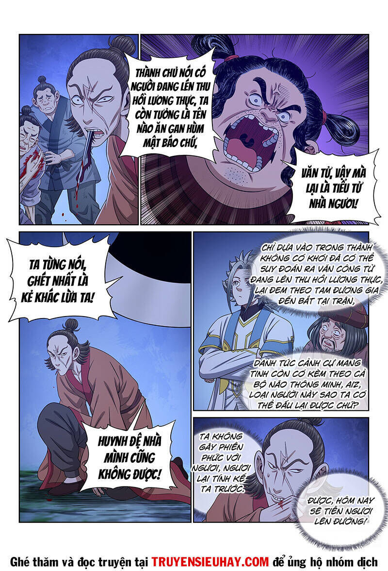 ta là đại thần tiên chapter 614 - Trang 2