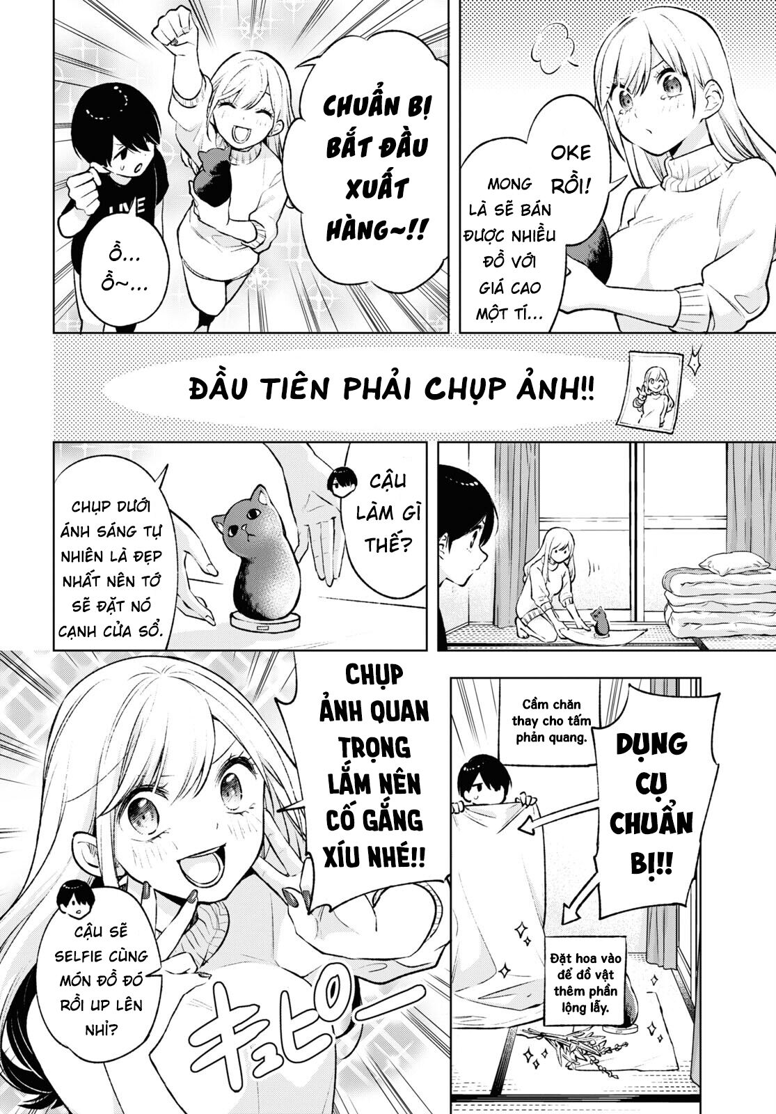 Otaku Ni Otoku Na Gal Gurashi Chapter 5 - Trang 1