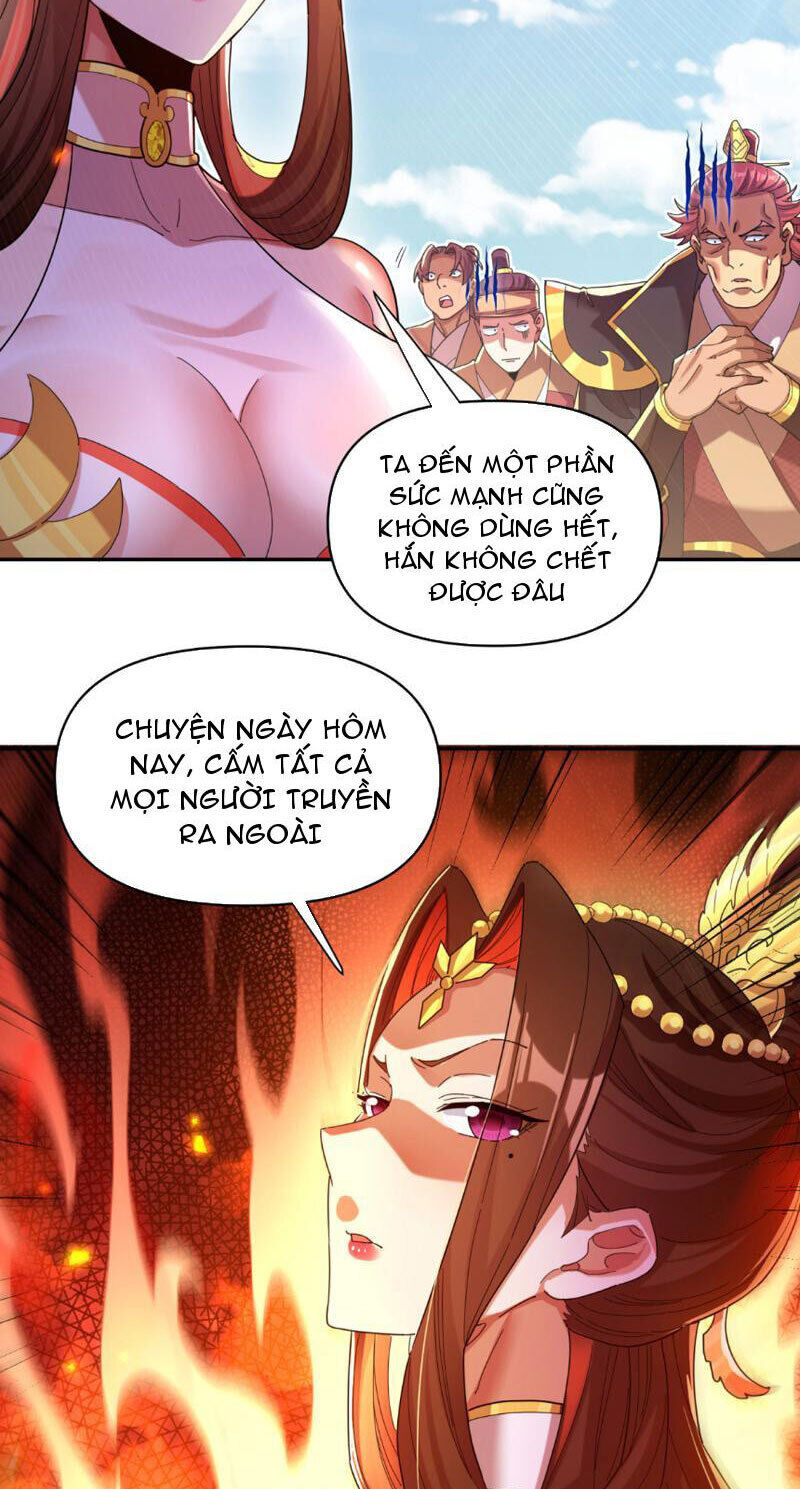 bắt đầu chấn kinh nữ đế lão bà, ta vô địch! Chapter 6 - Next Chapter 7