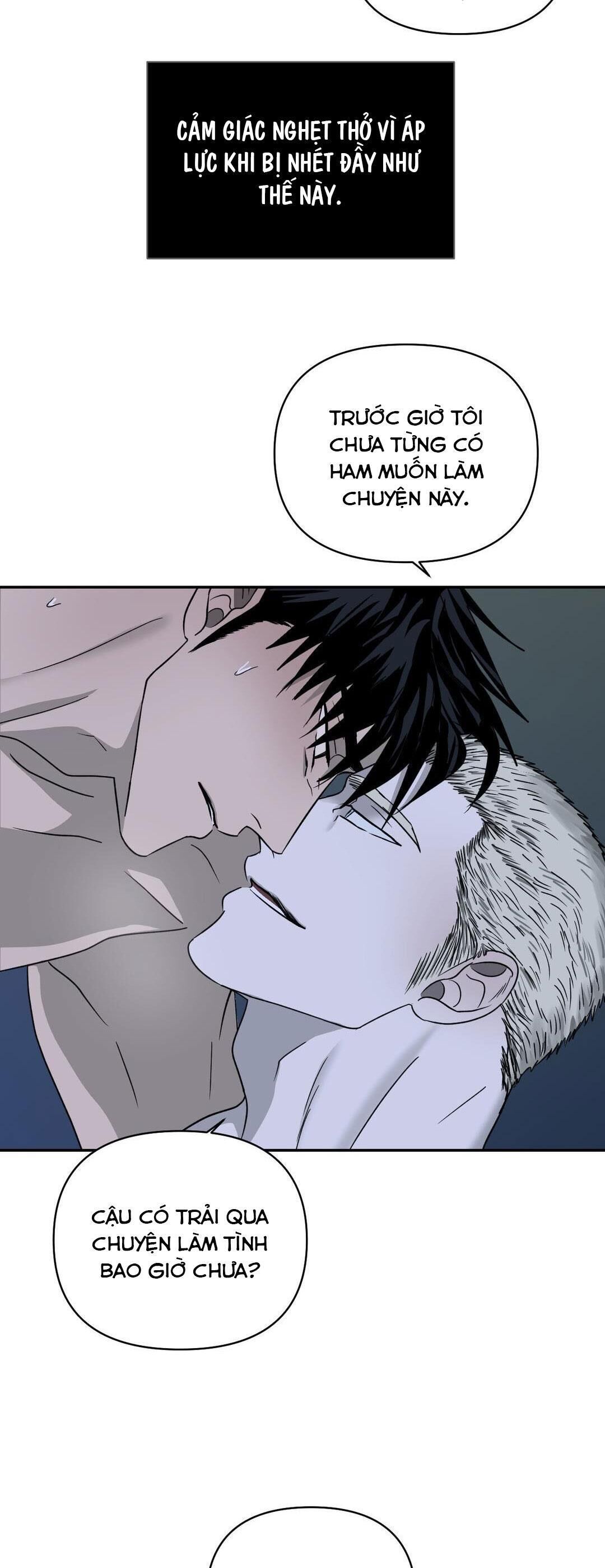 shutline Chapter 18 - Trang 1