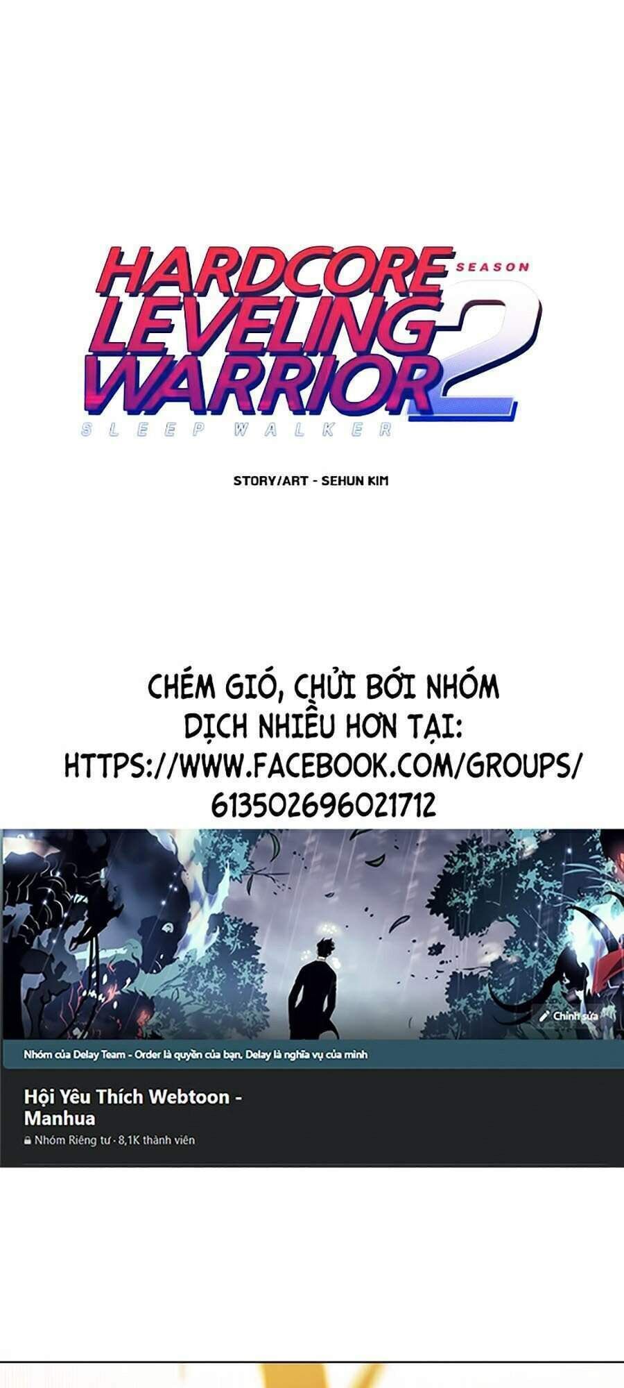 hard core leveling warrior ss2 chapter 96 - Trang 2