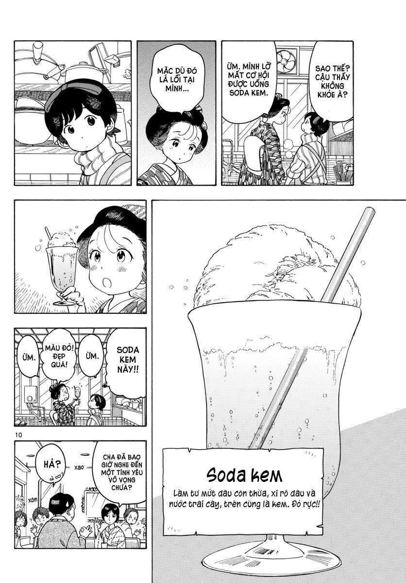 maiko-san chi no makanai-san chapter 74: tình đơn phương - Trang 1