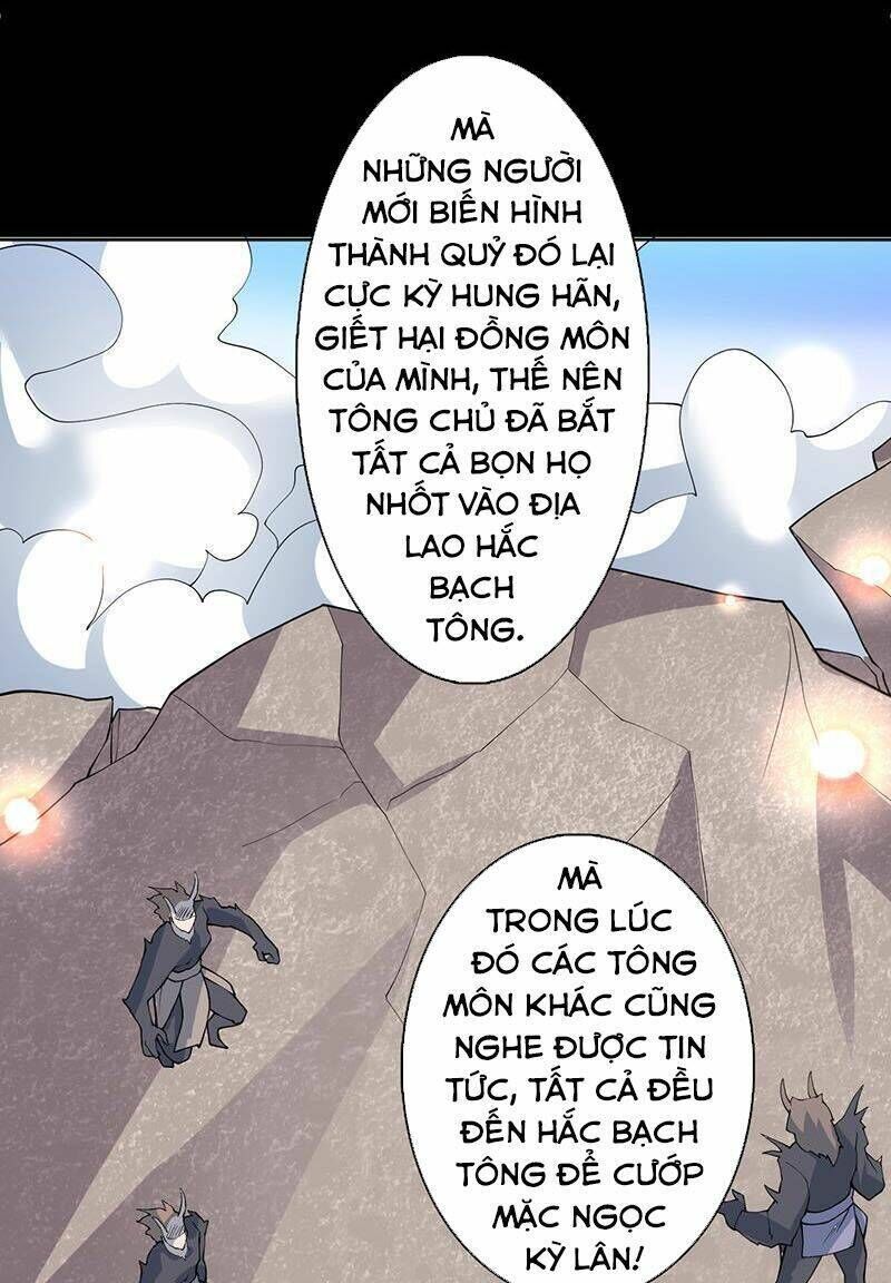 tối cường thần thú hệ thống Chapter 237 - Next Chapter 238