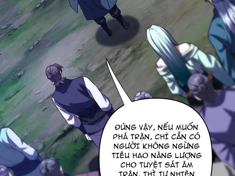 bắt đầu chấn kinh nữ đế lão bà, ta vô địch! Chapter 28 - Trang 2