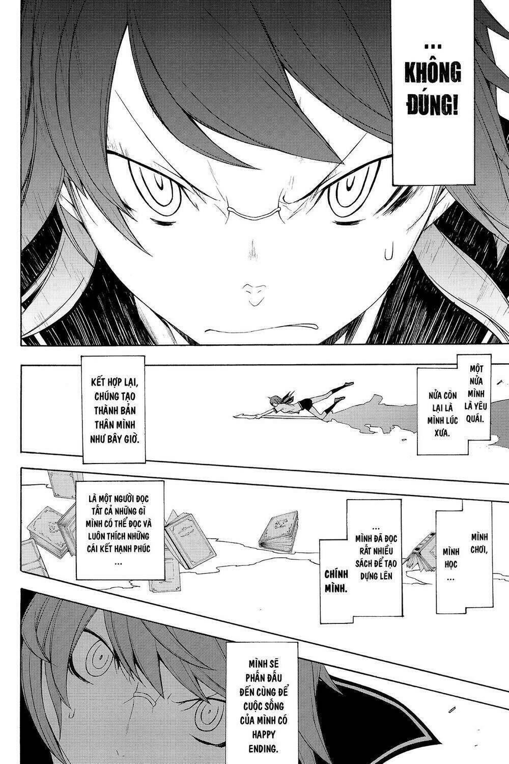 yozakura quartet chapter 67: chuyện nọ chuyện kia (phần 5) - Trang 2