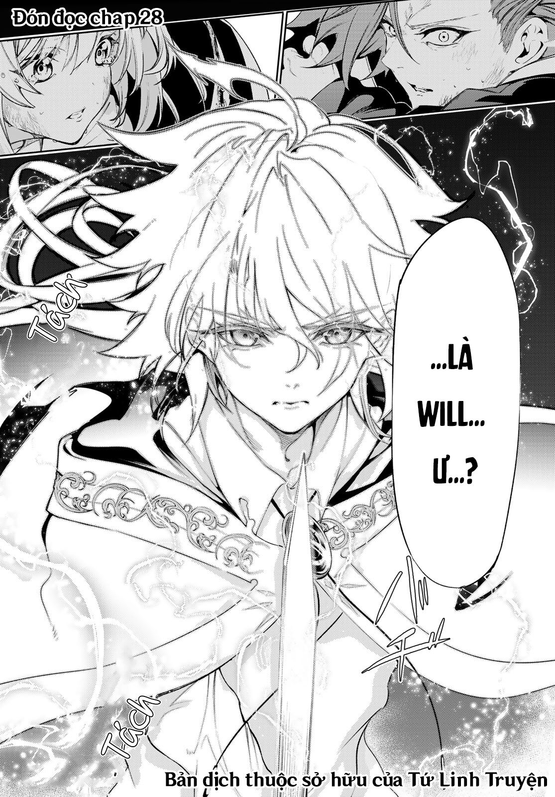 wistoria's wand and sword Chapter 27 - Trang 1